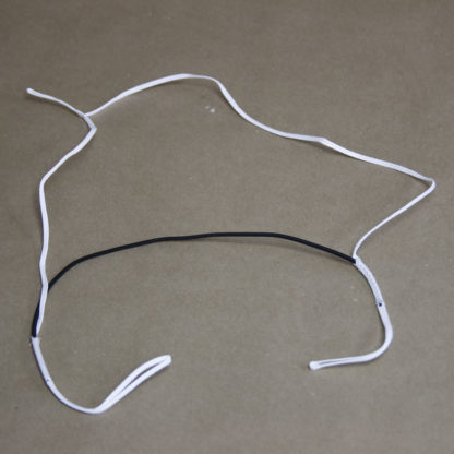 Sigma recoil ripcord